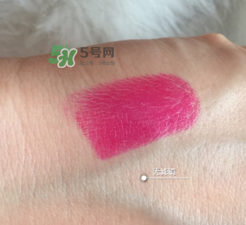 ysl����208��ɫ ysl208�ں���ɫͼ